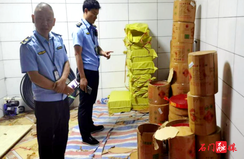县应急管理局:非法经营危害大 法律红线不可触1.jpg 县应急管理局:非法经营危害大 法律红线不可触1.jpg