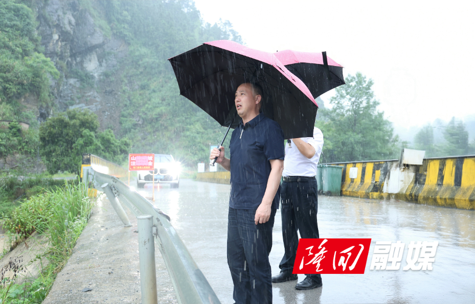 微信图片_20260608143911.jpg 微信图片_20260608143911.jpg