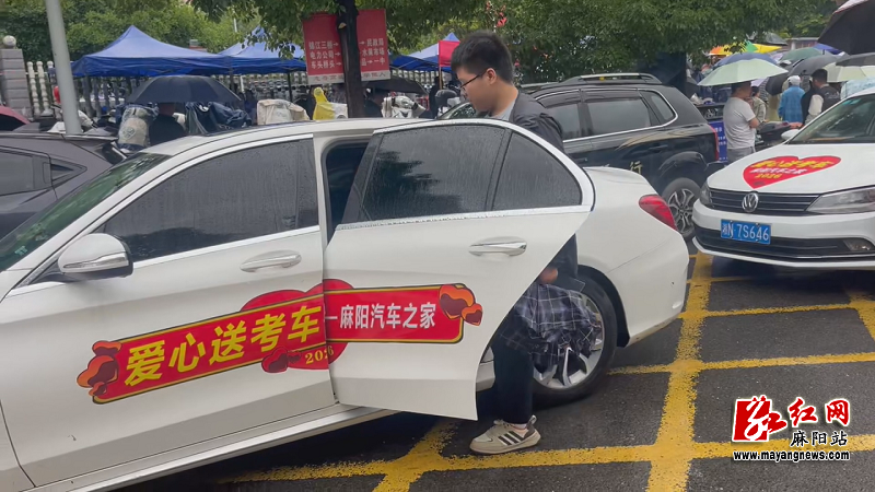 微信图片_20260608155300.png 微信图片_20260608155300.png