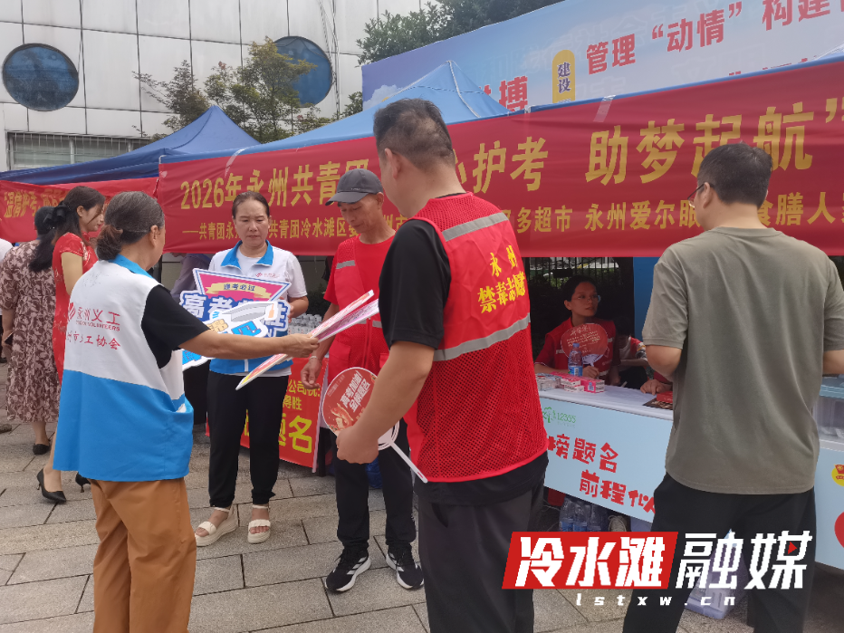 微信图片_20260608161743_108_199.jpg 微信图片_20260608161743_108_199.jpg