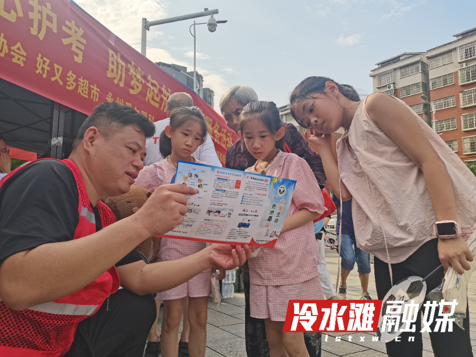 微信图片_20260608161742_106_199.jpg 微信图片_20260608161742_106_199.jpg