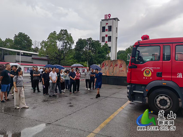 蓝山:抓实安全生产教育 夯实机关消防安全管理根基.jpg 蓝山:抓实安全生产教育 夯实机关消防安全管理根基.jpg
