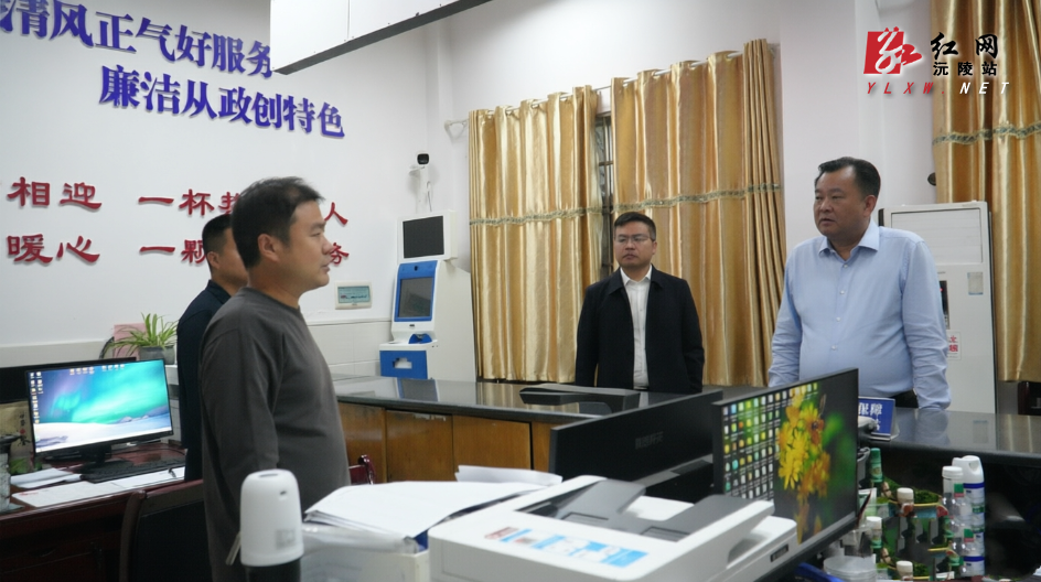 微信图片_20260608182951_142_2.jpg 微信图片_20260608182951_142_2.jpg