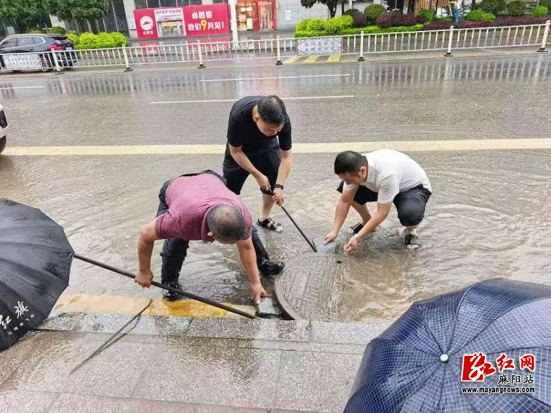 微信图片_20260609102938.jpg 微信图片_20260609102938.jpg