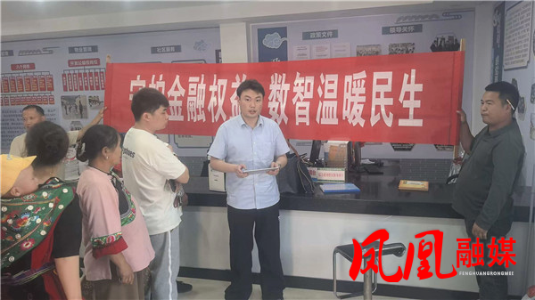 微信图片_20260609105227.jpg 微信图片_20260609105227.jpg