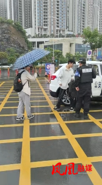 微信截图_20260609114526.png 微信截图_20260609114526.png