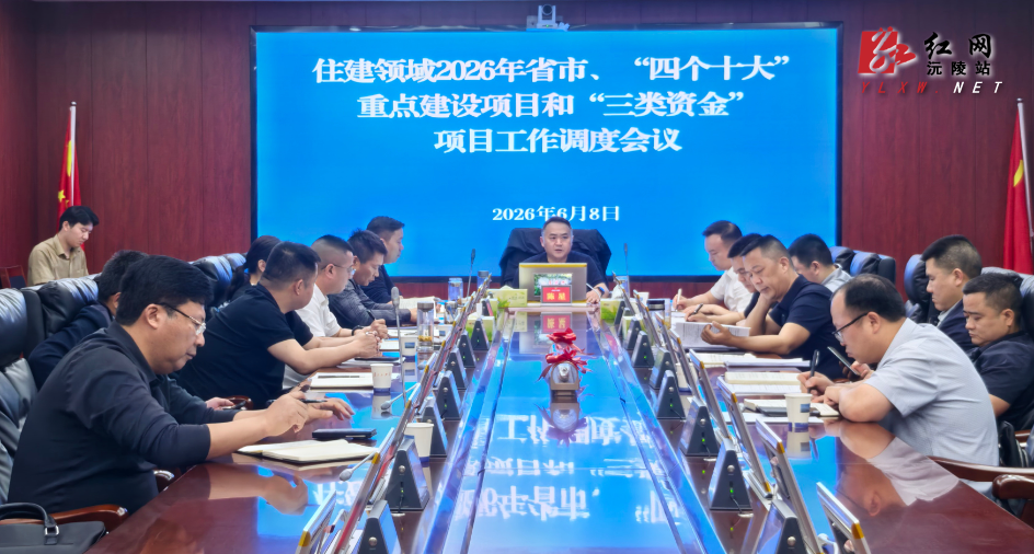 微信图片_20260609122211_743_3.jpg