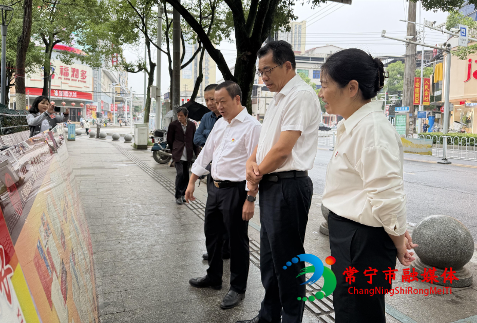 常宁开展“档案与时代同行”6·9国际档案日宣传活动.jpg 常宁开展“档案与时代同行”6·9国际档案日宣传活动.jpg