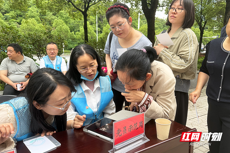 微信图片_20260609161230_861_156.jpg 微信图片_20260609161230_861_156.jpg