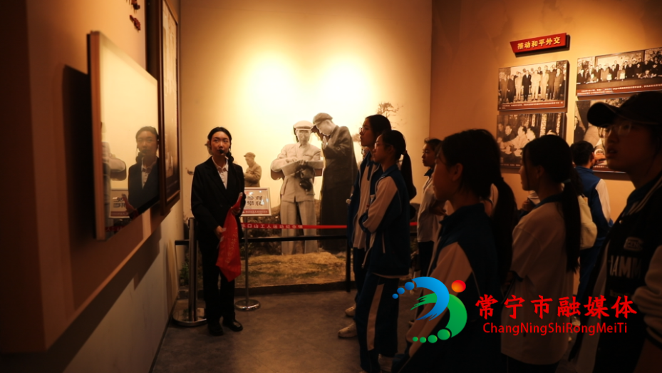 师大研学 (12).png 师大研学 (12).png