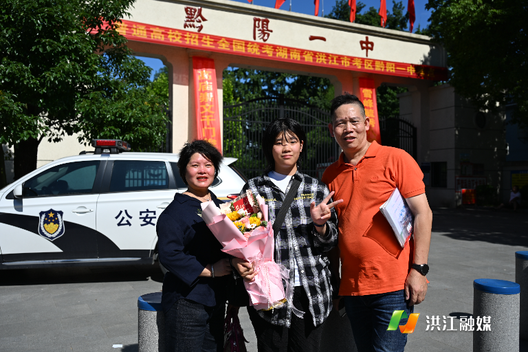 微信图片_20260609194227_4_36.jpg 微信图片_20260609194227_4_36.jpg