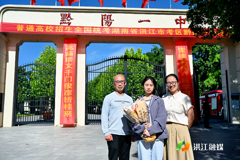 微信图片_20260609194228_6_362222.jpg 微信图片_20260609194228_6_362222.jpg