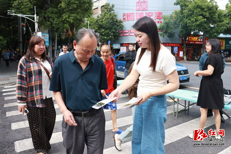 微信图片_20260609212605_3_5.jpg 微信图片_20260609212605_3_5.jpg