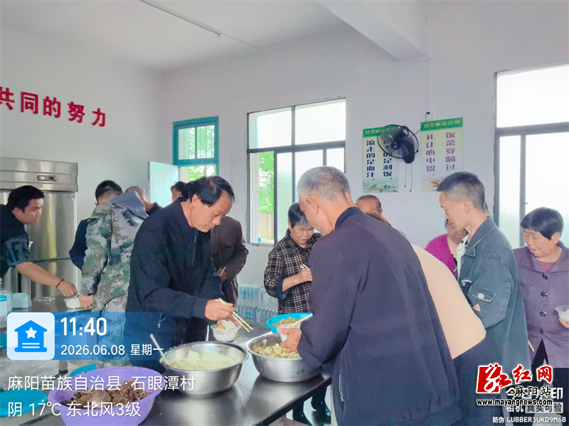 江口墟2.JPG 江口墟2.JPG