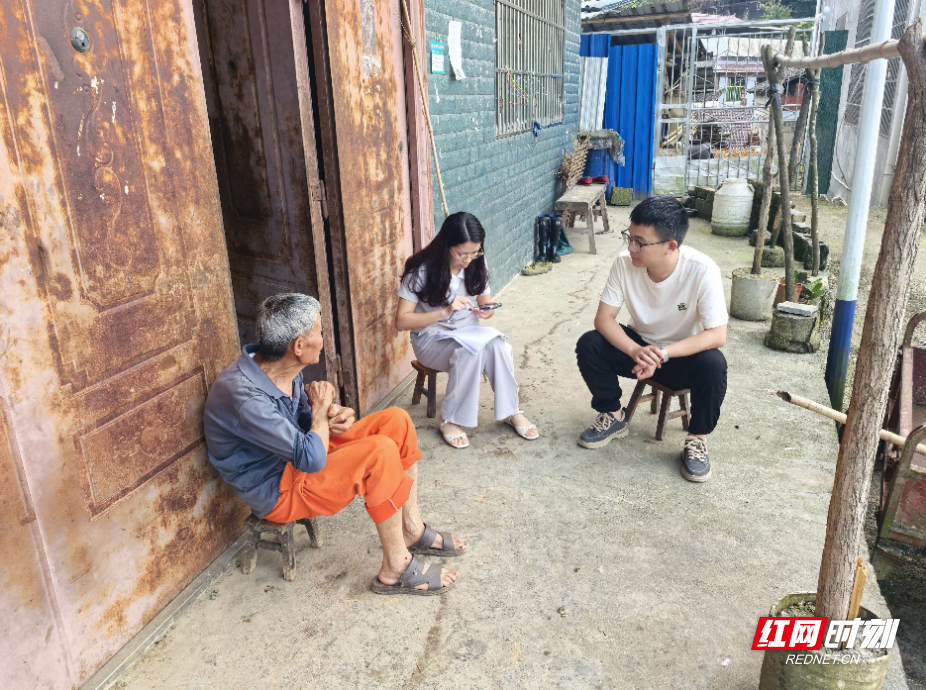 wechat_2026-06-10_091834_607.png wechat_2026-06-10_091834_607.png
