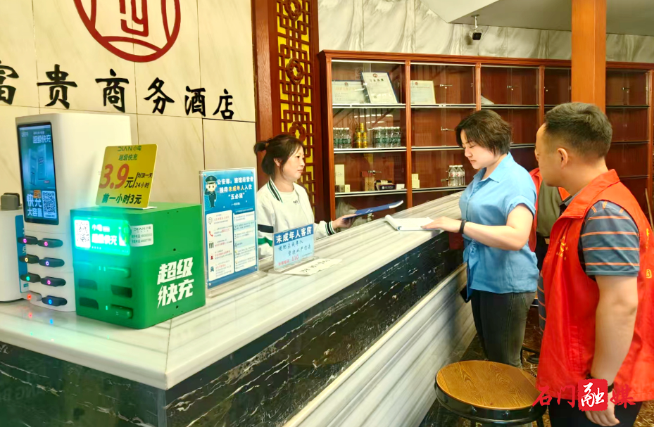 永兴街道:2.jpg 永兴街道:2.jpg