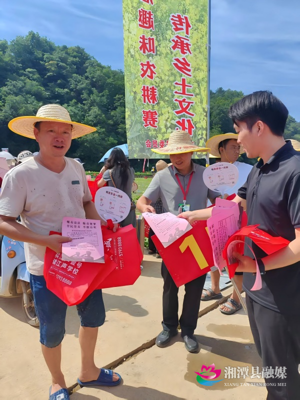 微信图片_20260610145959_6_304(1).jpg 微信图片_20260610145959_6_304(1).jpg