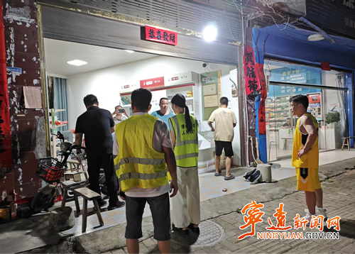 宁远县清水桥镇:夜巡护航 安全同行_副本500.png 宁远县清水桥镇:夜巡护航 安全同行_副本500.png