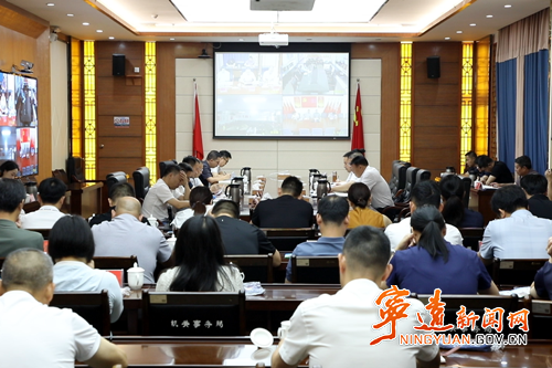 宁远县召开新一轮禁毒人民战争部署大会_副本500.png 宁远县召开新一轮禁毒人民战争部署大会_副本500.png
