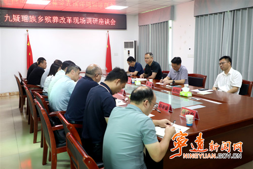 毛政深入乡镇调研殡葬改革工作_副本500.jpg 毛政深入乡镇调研殡葬改革工作_副本500.jpg