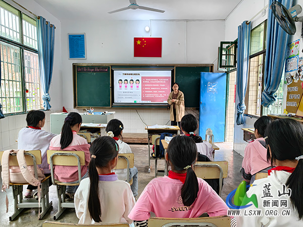 汇源瑶族乡中心小学分性别开展青春期健康教育讲座.jpg 汇源瑶族乡中心小学分性别开展青春期健康教育讲座.jpg