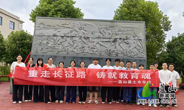 白江 李政超.jpg