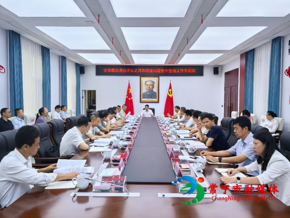 罗卫华.jpg