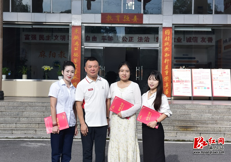 教师.jpg 教师.jpg