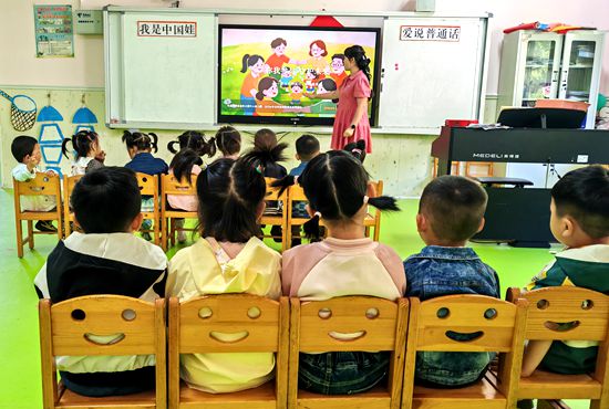 张家界国家森林公园学校开展宣传教育活动