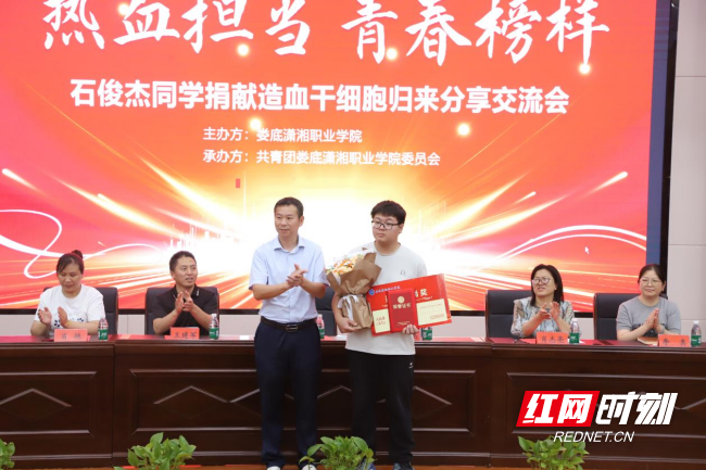 微信图片_20260611104600.png 微信图片_20260611104600.png