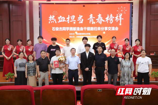 微信图片_20260611104604.png 微信图片_20260611104604.png