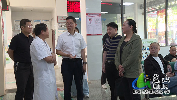 省医疗保障局来蓝开展省人大代表建议“面对面”答复工作.jpg
