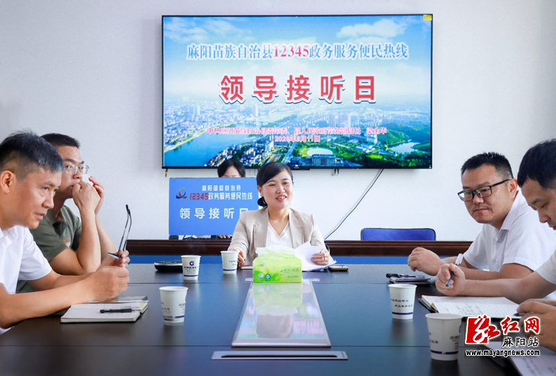 微信图片_2026-06-11_214101_951.png 微信图片_2026-06-11_214101_951.png