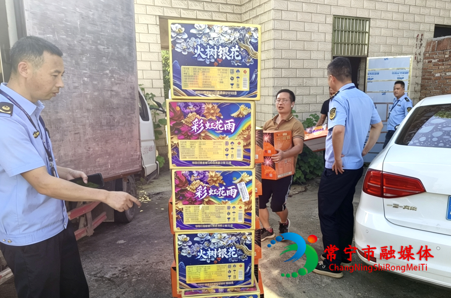 微信图片_20260612093856_4462_22_看图王.png 微信图片_20260612093856_4462_22_看图王.png