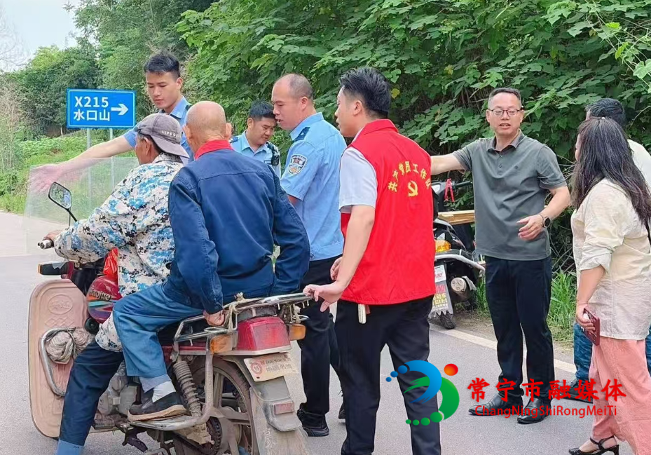 图片5_看图王.png 图片5_看图王.png