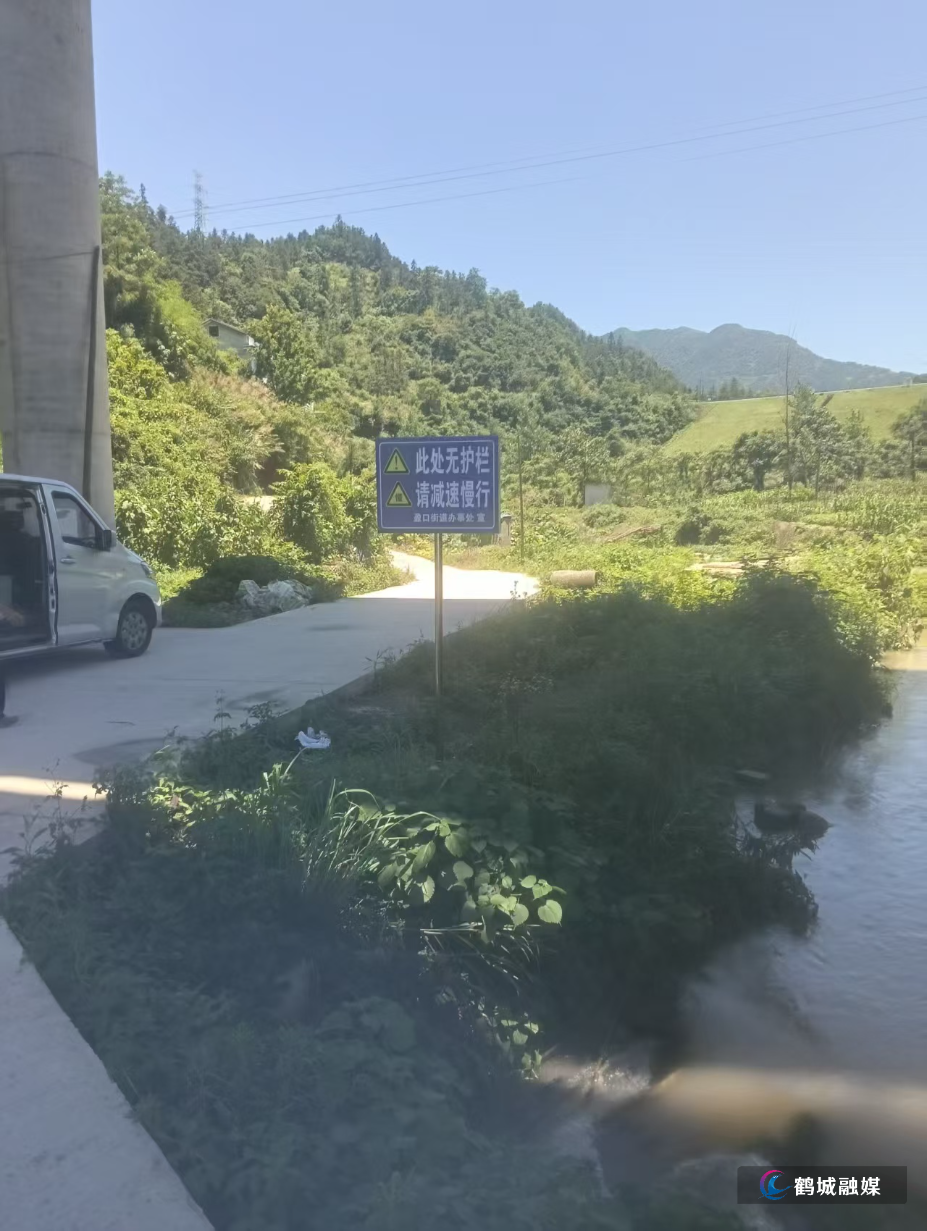 微信图片_20260610220320_139_577.jpg 微信图片_20260610220320_139_577.jpg