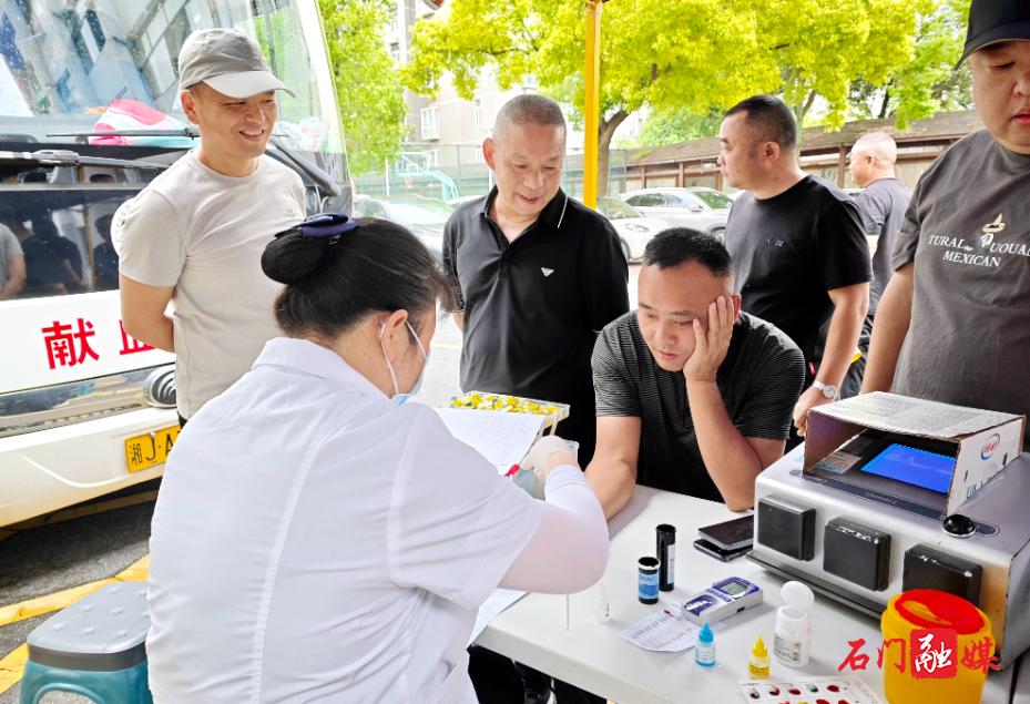 石门县交通运输局开展无偿献血活动1.jpg 石门县交通运输局开展无偿献血活动1.jpg
