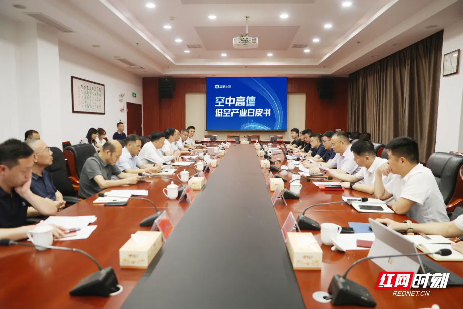 微信图片_20260612111719.png 微信图片_20260612111719.png
