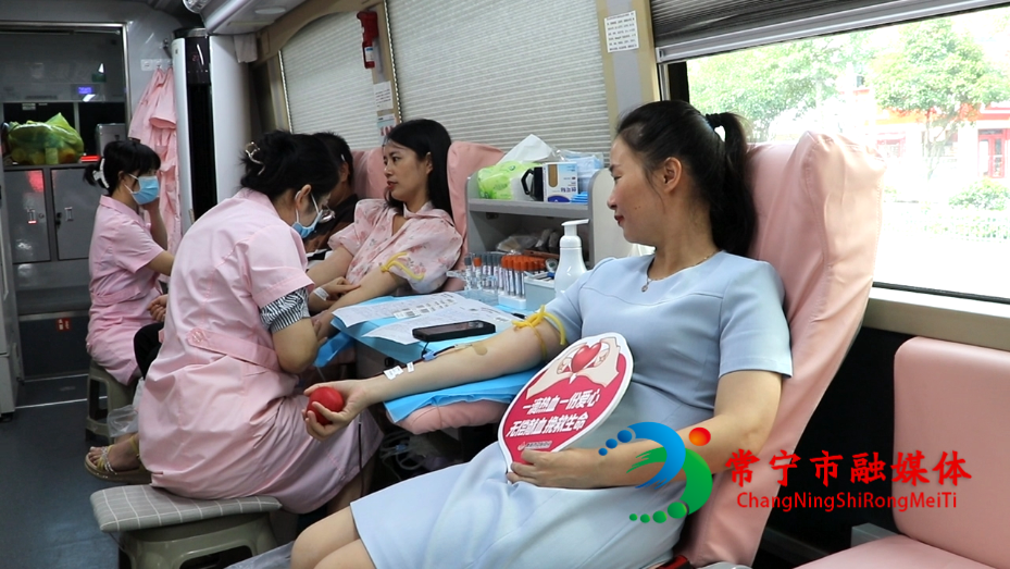 干群献血_看图王.png