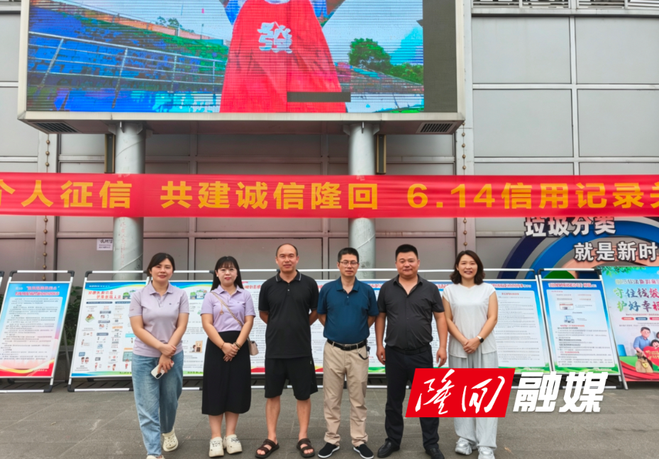 微信图片_20260612164021.jpg 微信图片_20260612164021.jpg