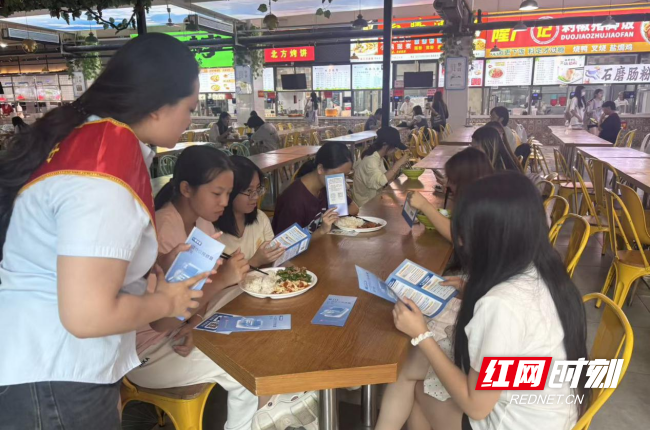 图片7.png 图片7.png
