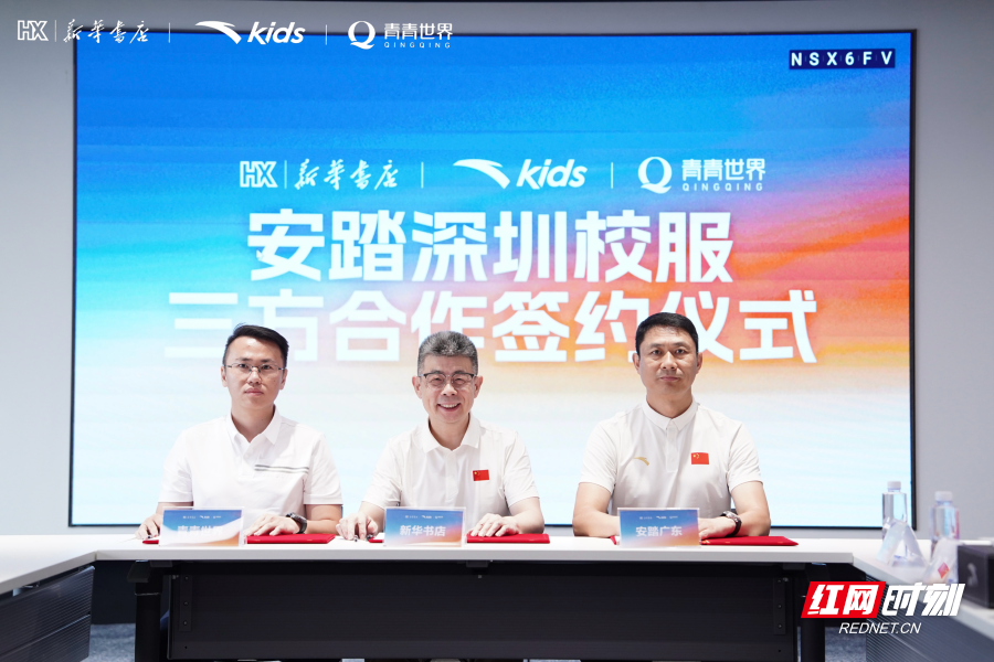 图片5.png 图片5.png