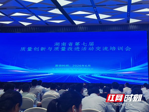 微信图片_2026-06-13_180338_318.jpg 微信图片_2026-06-13_180338_318.jpg
