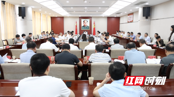 财经会-1.bmp 财经会-1.bmp
