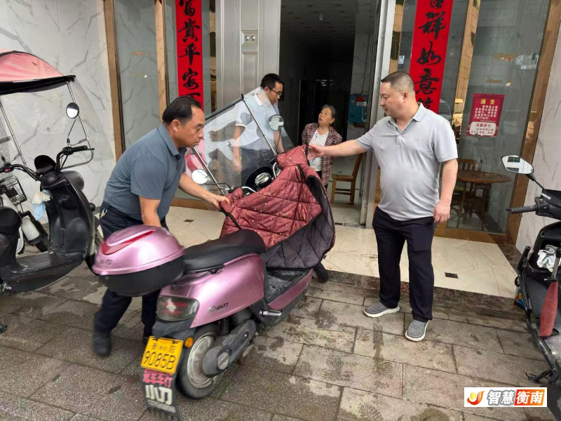 图片3.png 图片3.png