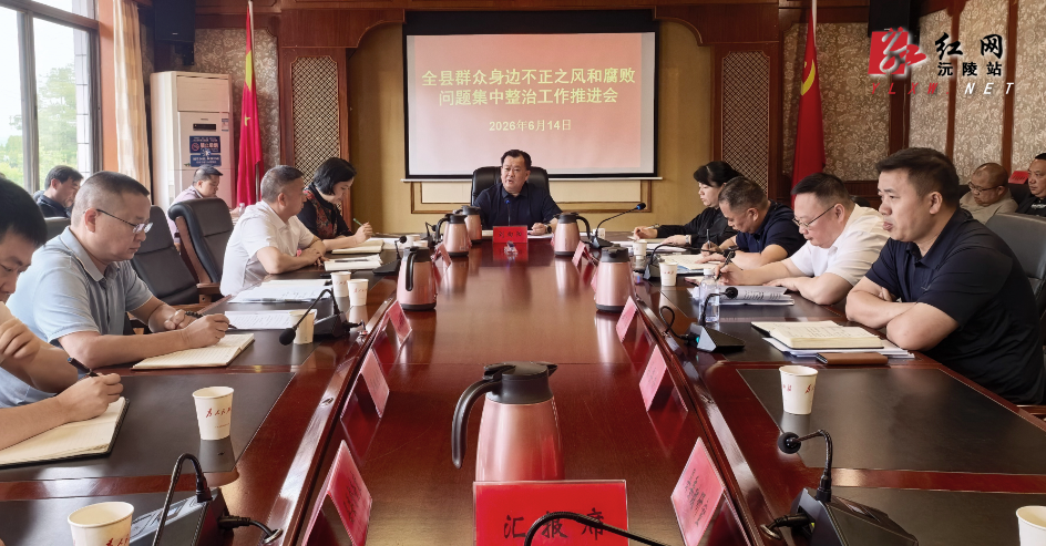 微信图片_20260615102402_751_3.jpg 微信图片_20260615102402_751_3.jpg