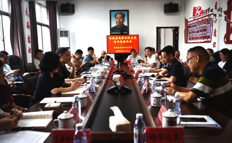 微信图片_20260615105004_222_312.jpg 微信图片_20260615105004_222_312.jpg
