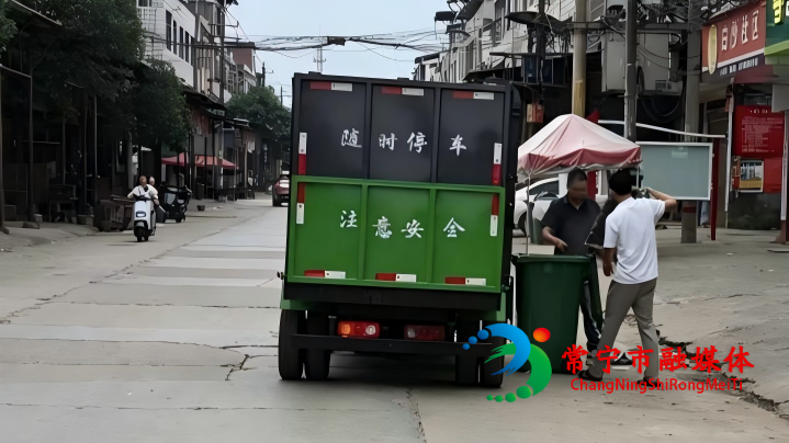 （20260612）民生实事暖人心 背街小巷焕新颜 .png