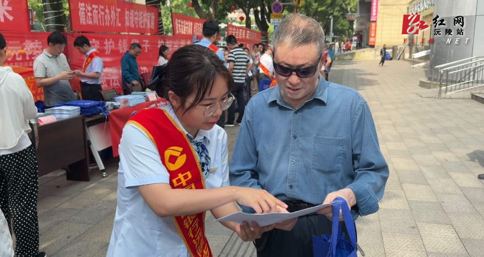 微信图片_20260615115301_1807_469.jpg 微信图片_20260615115301_1807_469.jpg