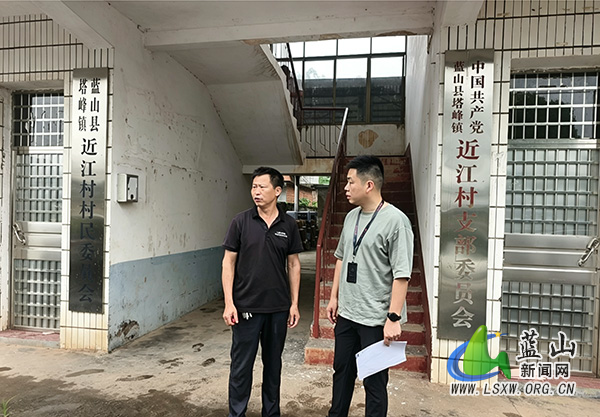 塔峰镇纪委：闻汛而动强监督，压实防线保平安.jpg